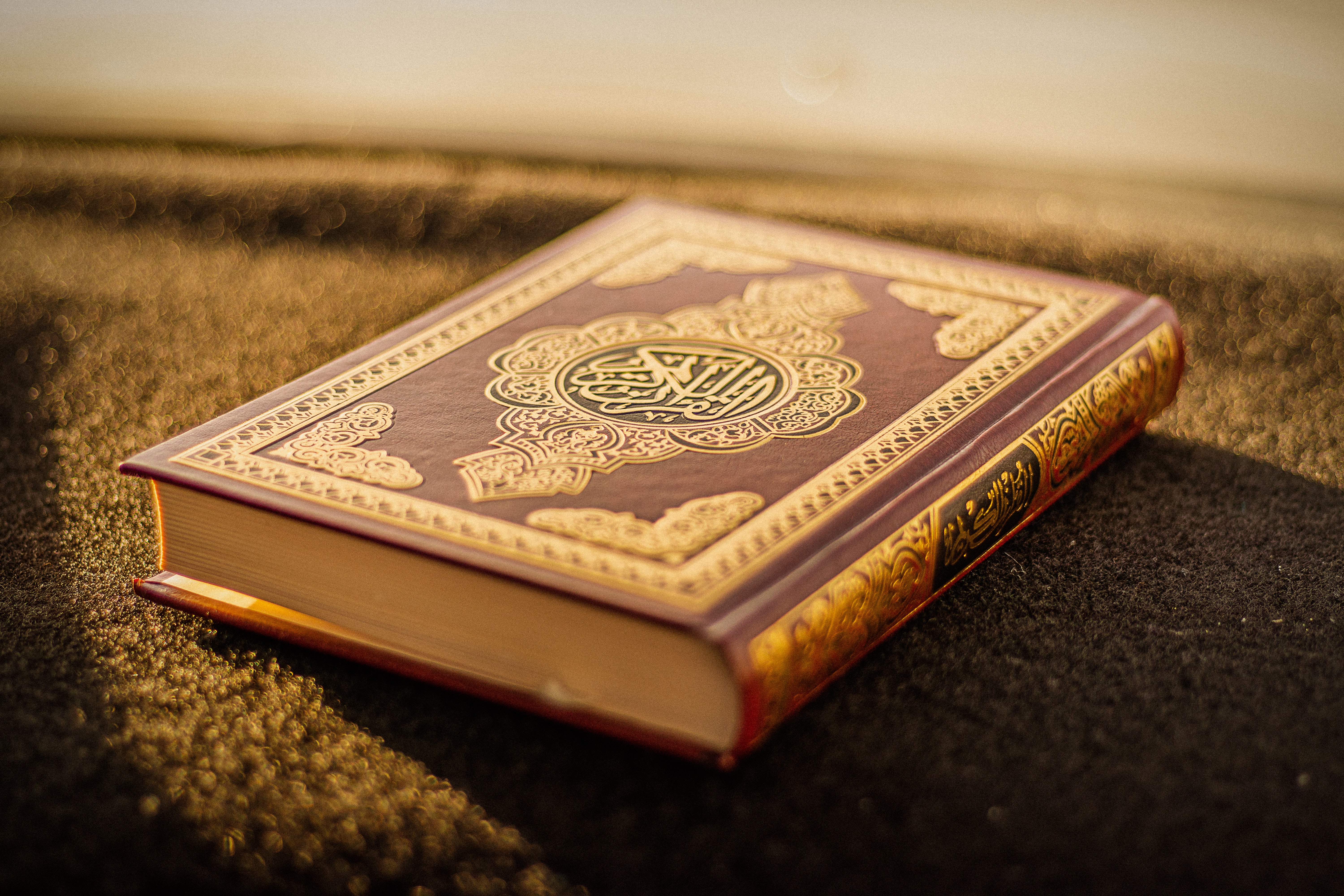 مربی اعتقادی