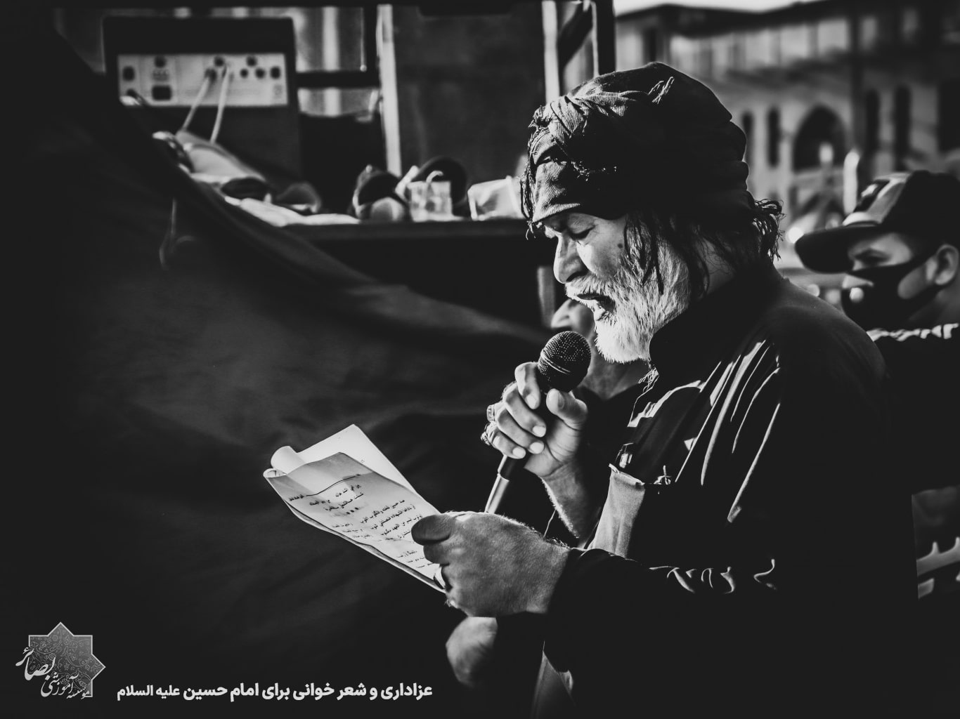 امام حسین