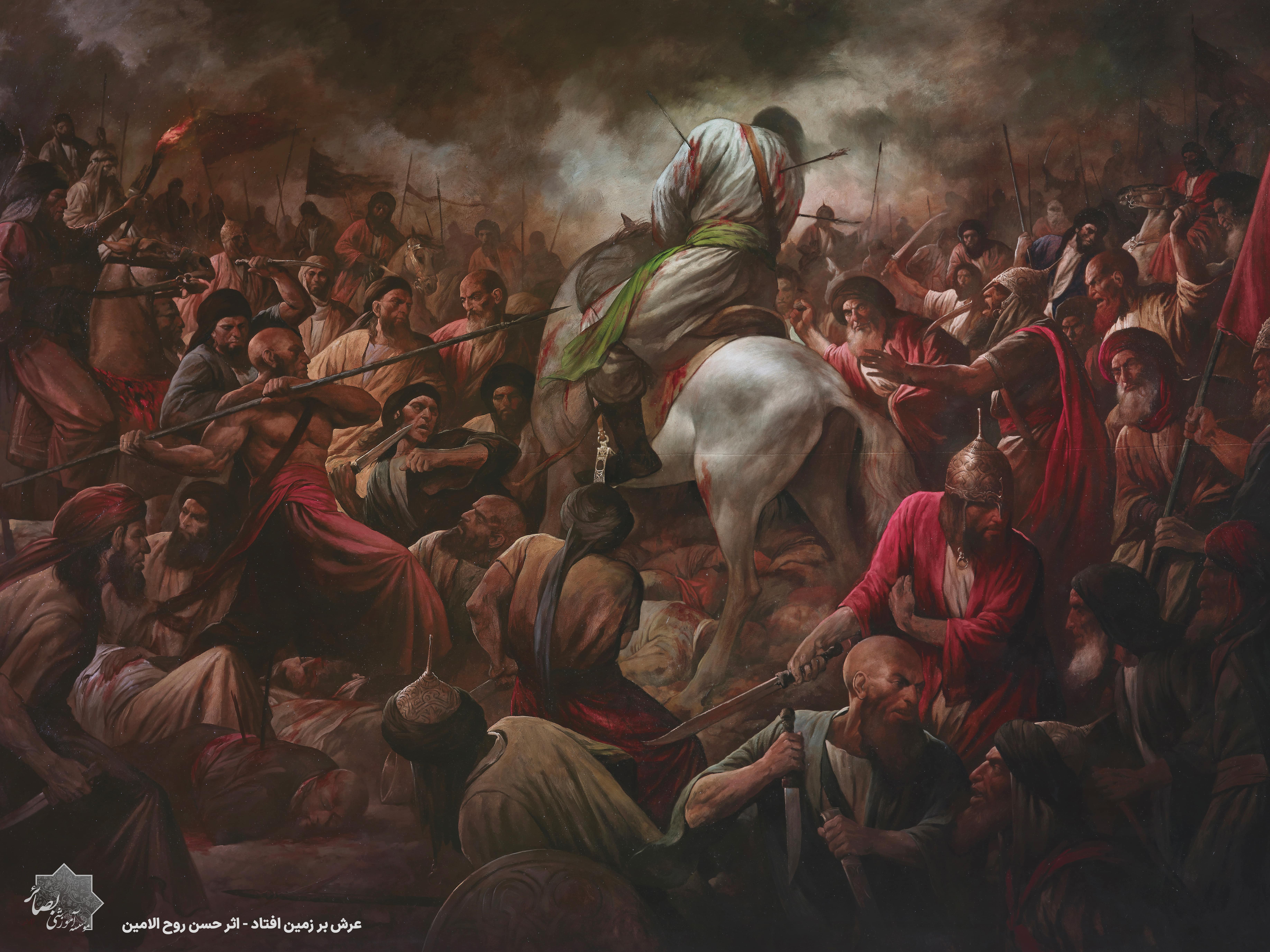 شهادت امام حسین