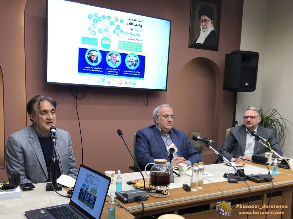 دکتر علیرضا موذن