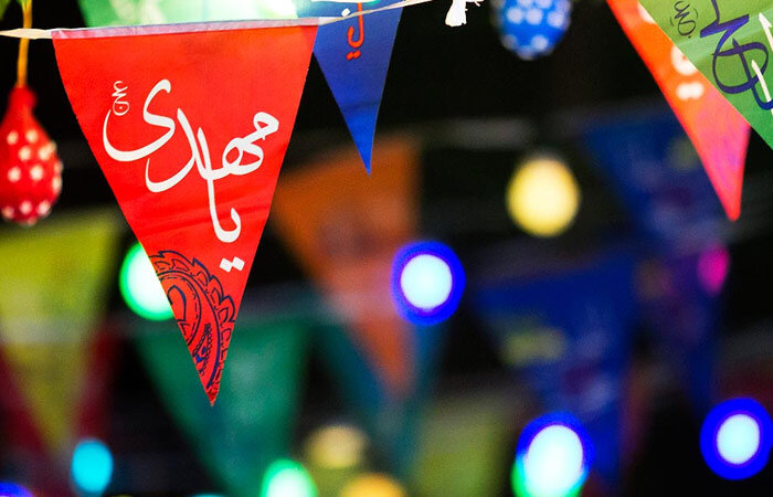 مربی اعتقادی