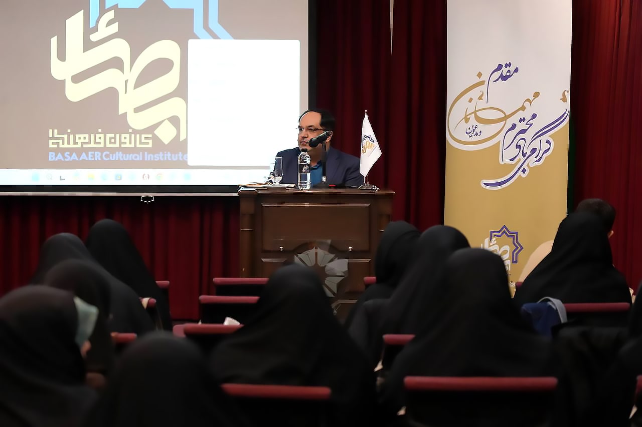 نشست تخصصی و همافزایی محور مقدس