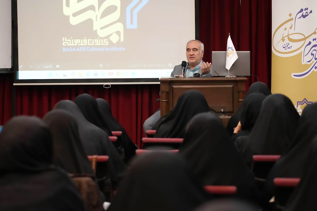 نشست تخصصی و همافزایی محور مقدس