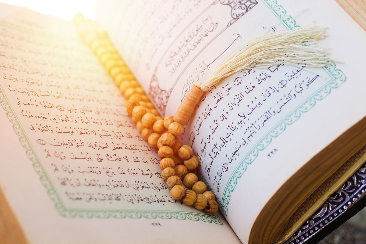 مربی دینی