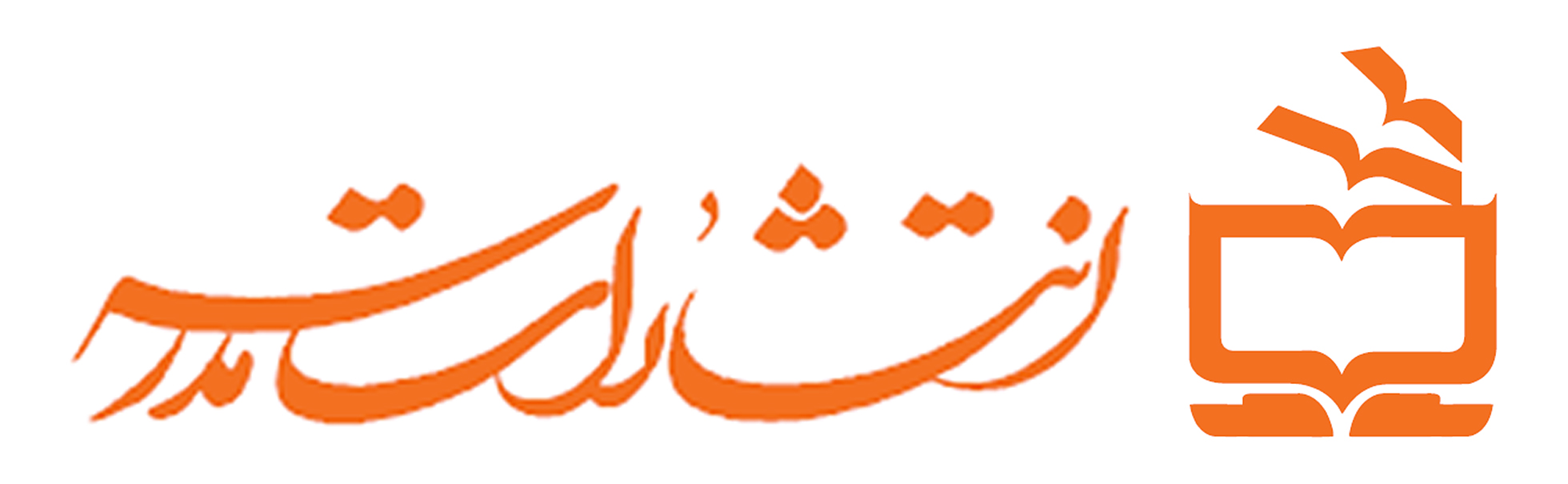 انتشارات مدرسه