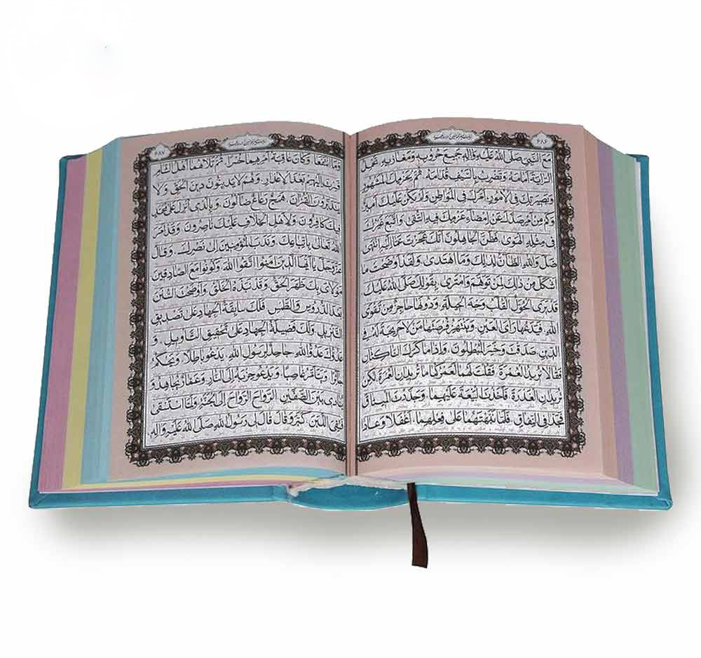 رازهای احد در آیات قرآن